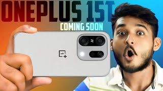 Oneplus 15T | oneplus upcoming flagship phone