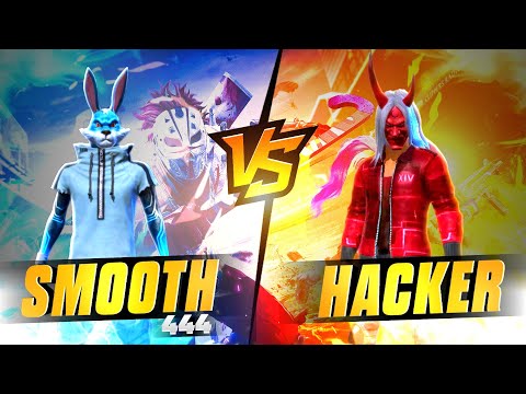 SMOOTH 444 VS MOST DANGEROUS PLAYER😱 II1VS1 INSANE BATTLE||