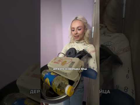 СОСЕДКА НИЧЕ ТАКАЯ😏 #пранк