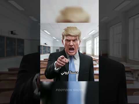 رونالدو الفقير يفوز بـ10 مليون V Bucks؟ 💰🔥