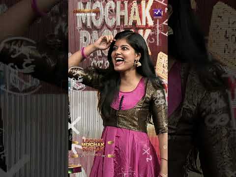 Slow motion-ல வந்து சொல்லு டா 😂🎬 Lochak Mochak Pachak – SEASON 2 Episode 1 | Media Masons