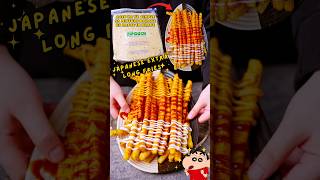 Extra Crispy Long Fries #shorts