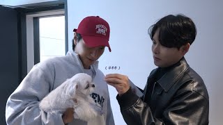 SUPER JUNIOR 슈퍼주니어 '우리의 꽃말 (Stuck With You)' Recording Behind The Scenes