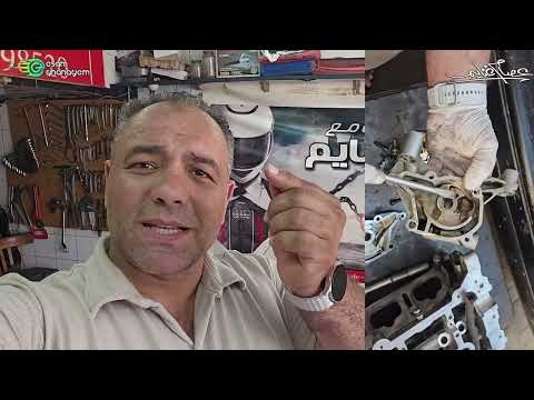 اوعى تسيبها وتمشى