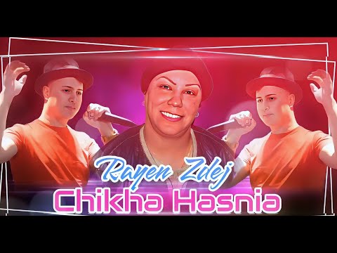 Cheikha Hasnia Feat Rayane Zdaj - MADAHAT 2025 جني عشق جنه