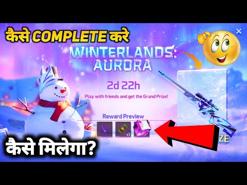 WINTERLAND EVENT 2024 FREE FIRE FREE REWARDS | FREE OB47 MAGIC CUBE KAB MILEGA IN DECEMBER KAISE LEN