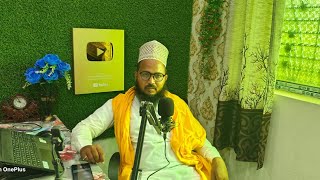 Islamic Malumat is live kalima Sharif imane mujmal