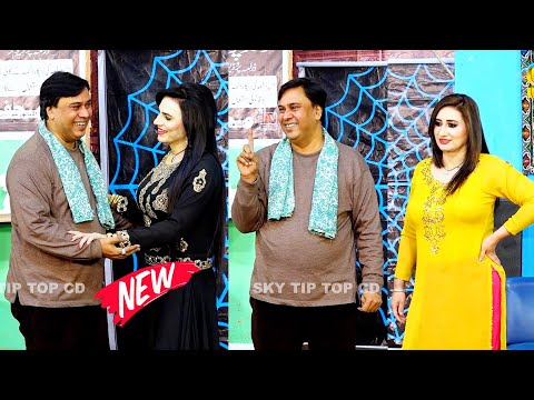 Tahir Noshad and Qareena Jutt | Shahid Khan | New Stage Drama | Menu Darr Lagda | Comedy Clip 2025