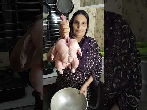 বাড়িতেই চিকেন গ্রিল বানিয়ে নিলাম। #shorts
