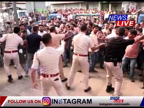 📌জুবিন গাৰ্গৰ মেনেজাৰ সিদ্ধাৰ্থ শৰ্মাৰ ঘৰ ঘেৰাও হাজাৰ হাজাৰ ৰাইজৰ