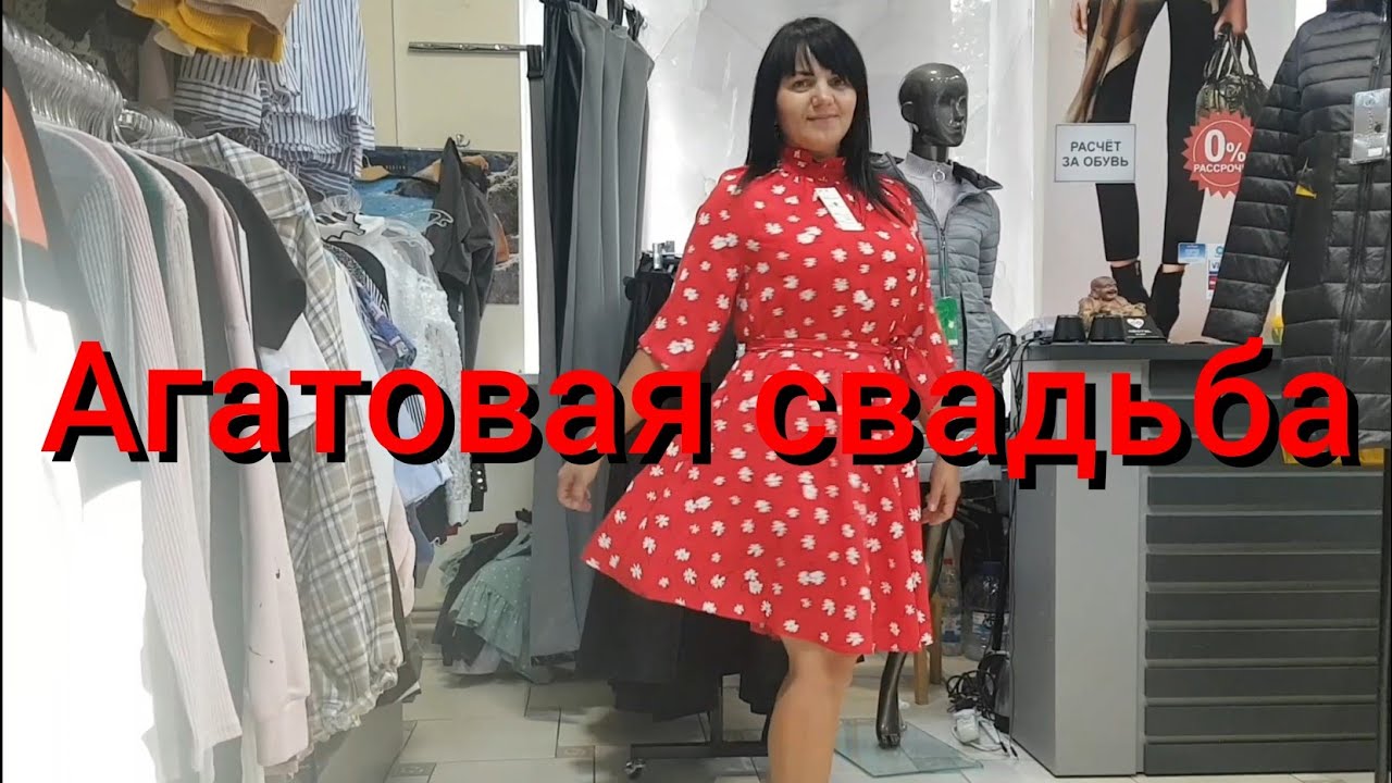 За работой забыли про свою годовщину свадьбы.