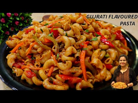 लाजबाब मैकरोनी पास्ता गुजराती फ्लेवर वाला-Desi Style Macaroni Pasta-Kids Lunch Box-Sritama's Kitchen