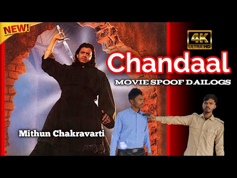 Chandaal_Movie_Mithun_Chakraborty___Sneha,_Rami_Reddy,_Hemant_birje___chandaal_movie_spoof___चंडाल