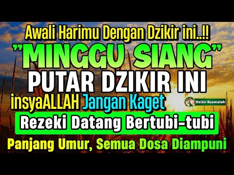 PUTAR SEKARANG JUGA ‼️ DZIKIR PALING MUSTAJAB INSYAALLAH REZEKIMU MENGALIR DERAS TAK TERDUGA❤