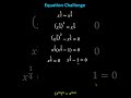 Understanding and Solving Equations