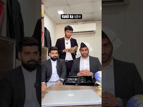 3 din ke kapde or mil jaye bass 😅 #relatablecontent #shortsvideo #advocate #law #dahej #funny