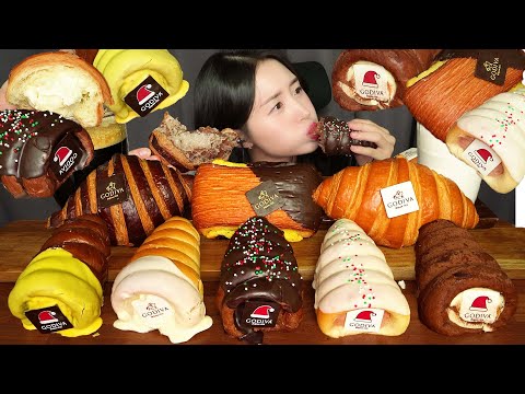 1시간 웨이팅 했...🍫 고디바 초콜릿 베이커리 먹방 ASMR | EATING SOUNDS GODIVA CHOCOLATE MUKBANG