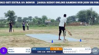 Firans ka Bass 8+3 Cricket Turnament 2025 🏆 Match Firas Ka Bass  VS Kyamsar