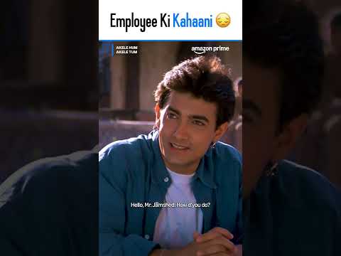 Hello, Time to Settle OFFICE CANTEEN Bill 😮‍💨| Aamir Khan | Akele Hum Akele Tum #primevideoindia