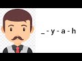 Identifying Letters in Words
