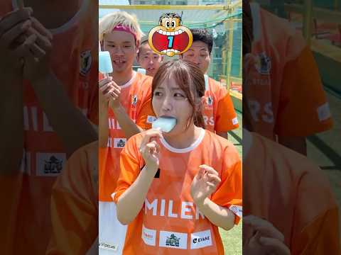1口でガリガリ君食べれる? #shorts