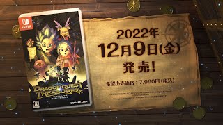 Dragon Quest Treasures TGS 2022 trailer