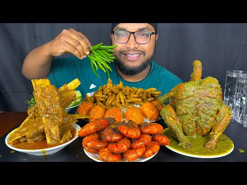 SPICY WHOLE CHICKEN CURRY, EGG CURRY, CHICKEN FEET CURRY AND PRAWNS FRY WITH RICE, EATING SHOW