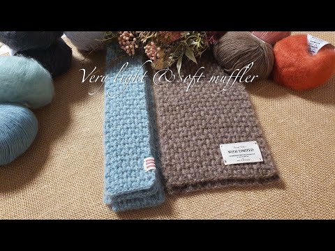 [코바늘DIY]보들보들 목도리 코바늘스카프 머플러뜨기How to crochet a soft muffler