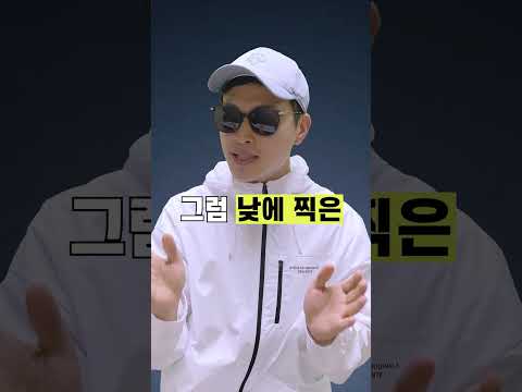무조건 당할수밖에 없는 황당한 불법행위