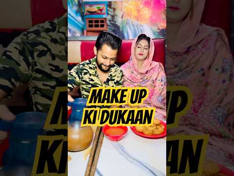 Make Up vs Gol Gappay😂 End Zaroor Dekhna😅 Salman Noman❤️ #shorts