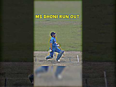 Ms Dhoni Run-Out🥺#shorts #trending #cricket