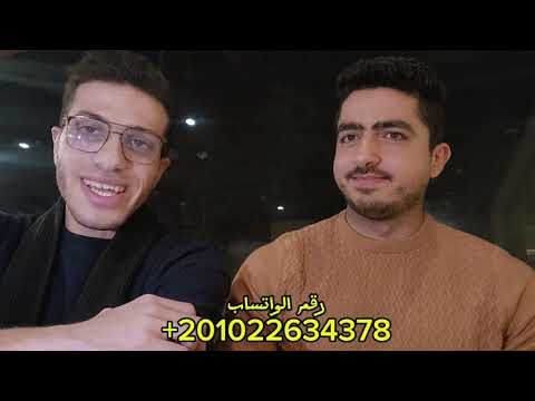 اقوي دايت تخسيس في العالم مدة يوم مجااااني |علاج خشونة الركبة ومشاكل الضهر اسبوع لأسبوعين |