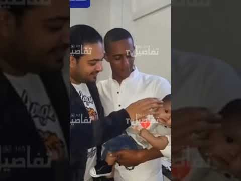 أصدقاء عمر.. ننشر أول صور تجمع اسماعيل الليثي بـ محمد رمضان رفقه نجله علي محمد رمضان في أول ظهور له