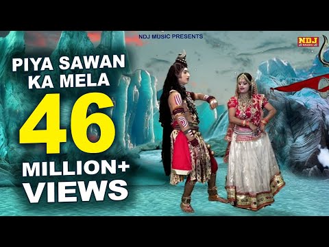 पिया सावन का मेला | Suresh Gola | Rajbala Bahadurgarh | New Bhole Baba Bhajan Song 2021 | NDJ Music