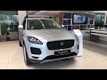 Jaguar E-Pace S