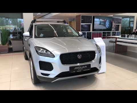 Jaguar E-Pace S