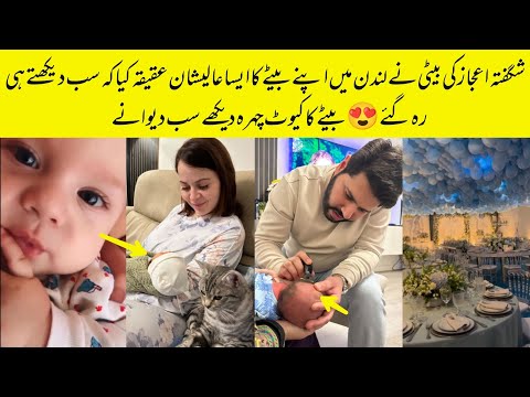 Shagufta Ejaz Daughter Haya's Baby Grand Aqeeqah In London