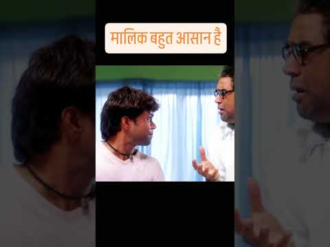 ?अब तक की सबसे बेहतरीन सुपर सुपर हिंदी मूवी कॉमेडी फिल्म #funny?? #comedyfilms (wIt for end)#reels ?