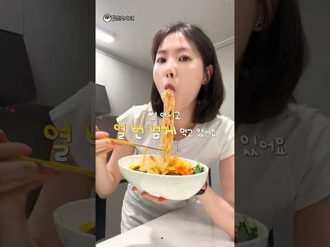 아직도 이 레시피를 모른다고 ..??