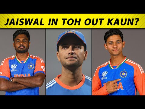 SANJU YA ABHISHEK SHARMA KISKO REPLACE KARENGE YASHASVI JAISWAL? T20 KE 2 OPENERS KAUN?