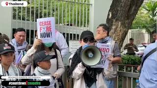 Thailand Unified Speech #countdown2ceasefire #GazaGlobalAction
