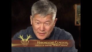 видео