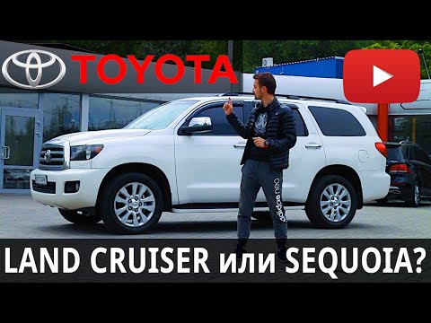 Toyota Sequoia Platinum