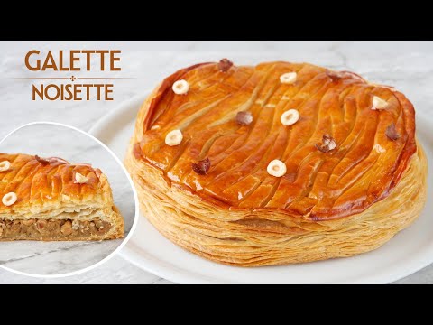 La GALETTE DES ROIS à la FRANGIPANE Noisette - Recette de Pâte Feuilletée Maison