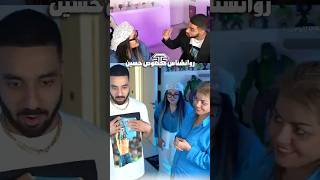 سایز پاتون چنده؟ 🤔🤣 #توییچ_فارسی