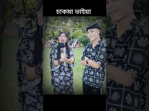 āϤāĻžāĻĻā§āϰ āĻāĻžāώāĻžāϝāĻŧ āĻŽā§āϝāĻŧā§āĻā§ āĻĒā§āϰāĻĒā§āĻ āĻāϰāϤ⧠āĻšāĻŦā§