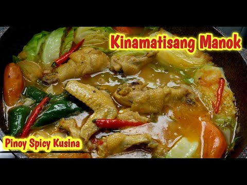 Ganitong luto sa Kinamatisang Manok