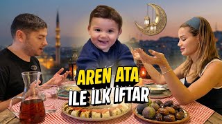 OĞLUMUZLA İLK İFTAR! 🌙 BEYTİ KEBAP YAPTIK | 2026 RAMAZAN