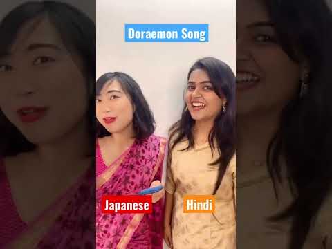 Doraemon Song Hindi Japanese || #ashortaday #shorts