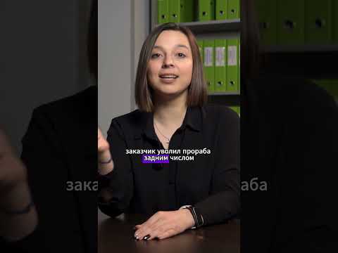 ОБМАН С АВТОКРАНОМ | Мошенники на стройке | Строительный бизнес #спецтехника #автокран #кидалово